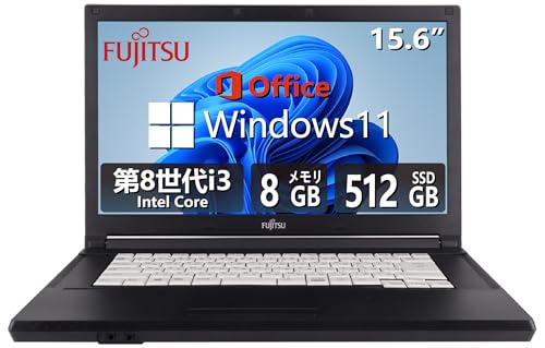 【12GBメモリ】軽量ノートパソコン｜i5 第8世代・DVD・Windows11 メモリ12GB・DVD】軽量ノートパソコン│Windows11・i5第8世代